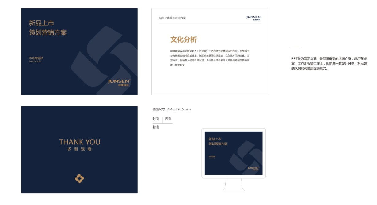 亞克策劃 深圳策劃設(shè)計(jì)公司的市場(chǎng)營(yíng)銷創(chuàng)新之路