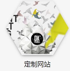 大連網(wǎng)絡(luò)營(yíng)銷策劃實(shí)力之選 解析連城傳媒的專業(yè)優(yōu)勢(shì)